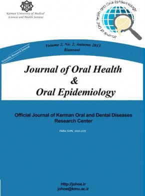 Journal Of Oral Health And Oral Epidemiology期刊