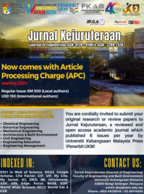 Jurnal Kejuruteraan期刊
