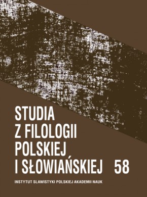 Studia Z Filologii Polskiej I Slowianskiej期刊