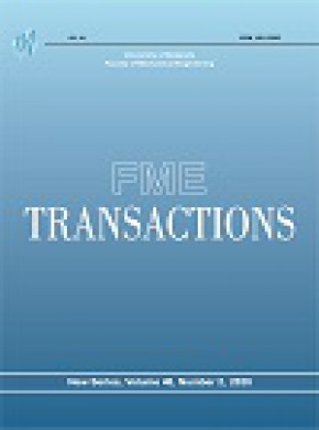 Fme Transactions期刊