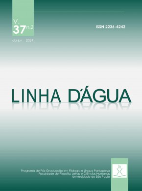Linha D Agua期刊