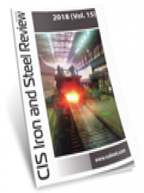 Cis Iron And Steel Review期刊