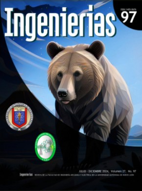 Ingenieria期刊