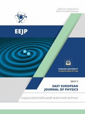 East European Journal Of Physics期刊