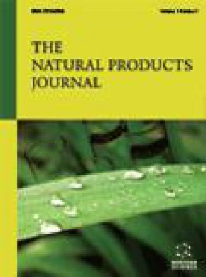 Natural Products Journal期刊