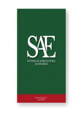 Studies In Agricultural Economics期刊