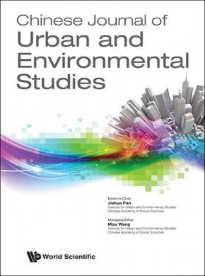 Chinese Journal Of Urban And Environmental Studies期刊