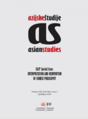 Asian Studies-azijske Studije期刊