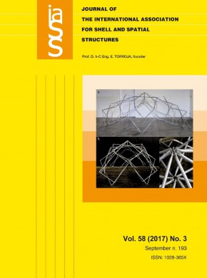 Journal Of The International Association For Shell And Spatial Structures期刊