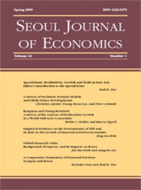 Seoul Journal Of Economics期刊