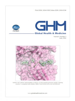 Global Health & Medicine期刊