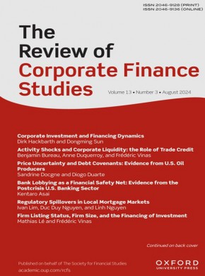 Review Of Corporate Finance Studies期刊