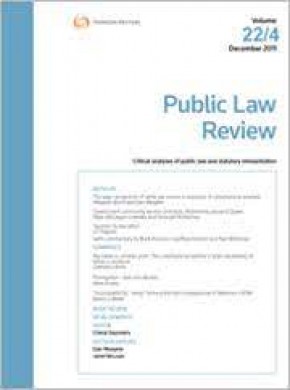 Public Law Review期刊