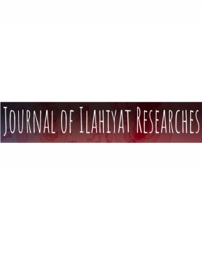 Ilahiyat Tetkikleri Dergisi-journal Of Ilahiyat Researches期刊