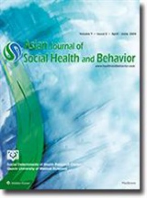Asian Journal Of Social Health And Behavior期刊