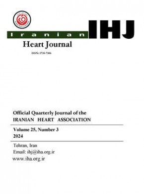 Iranian Heart Journal期刊