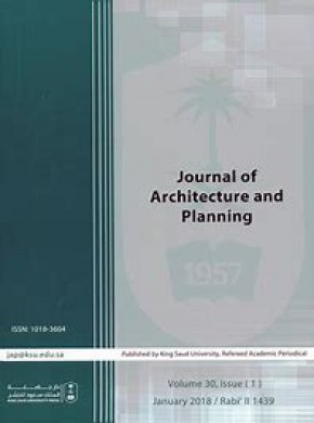 Journal Of Architecture And Planning -king Saud University期刊