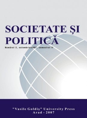Politica & Societa期刊
