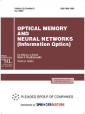 Optical Memory And Neural Networks期刊