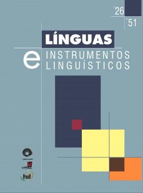 Linguas E Instrumentos Linguisticos期刊