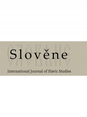 Slovene-international Journal Of Slavic Studies期刊