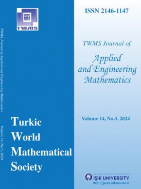 Twms Journal Of Applied And Engineering Mathematics期刊