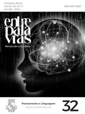Entrepalavras期刊