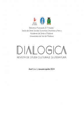 Dialogica期刊