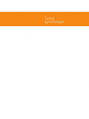 Ceska Gynekologie-czech Gynaecology期刊