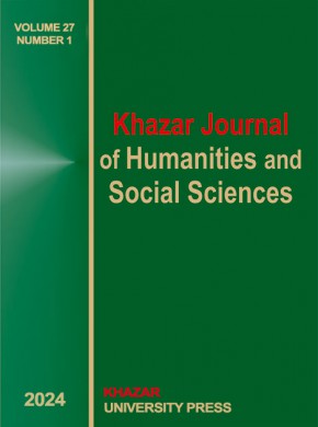 Khazar Journal Of Humanities And Social Sciences期刊