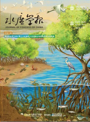 Journal Of Fisheries期刊