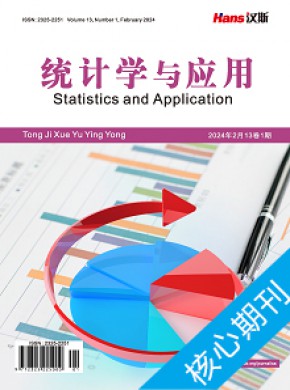 Statistics And Applications期刊