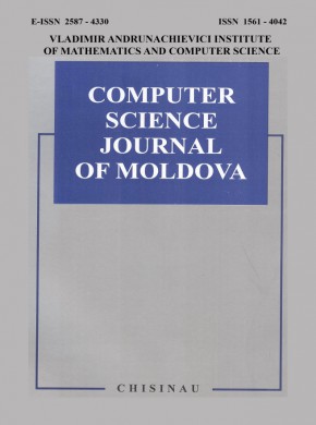 Computer Science Journal Of Moldova期刊