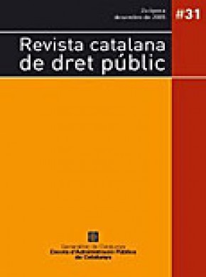 Revista Catalana De Dret Public期刊