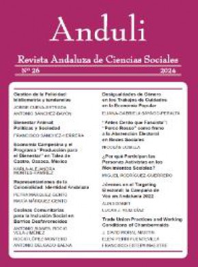 Anduli期刊
