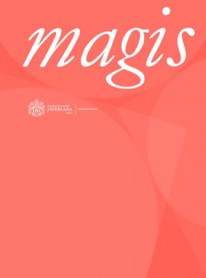 Magis-revista Internacional De Investigacion En Educacion期刊