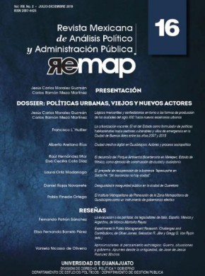 Revista Mexicana De Analisis Politico Y Administracion Publica期刊