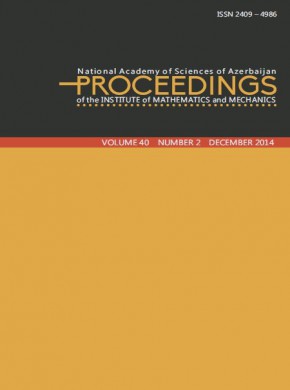Proceedings Of The Institute Of Mathematics And Mechanics期刊