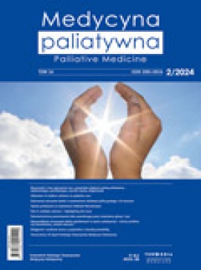 Medycyna Paliatywna-palliative Medicine期刊