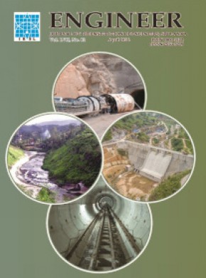 Engineer-journal Of The Institution Of Engineers Sri Lanka期刊
