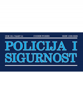 Policija I Sigurnost-police And Security期刊