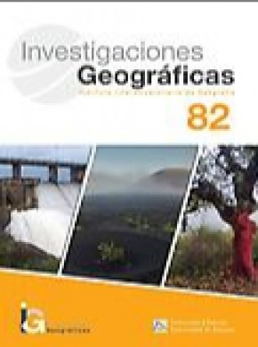 Investigaciones Geograficas-spain期刊