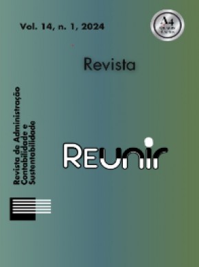 Reunir-revista De Administracao Contabilidade E Sustentabilidade期刊