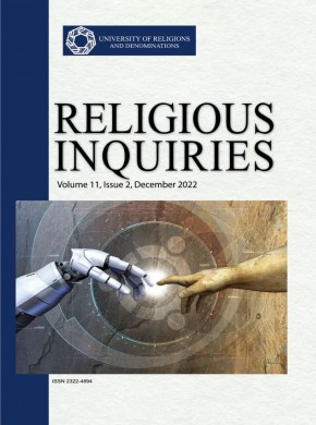 Religious Inquiries期刊