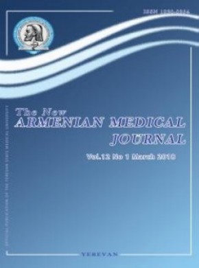 New Armenian Medical Journal期刊