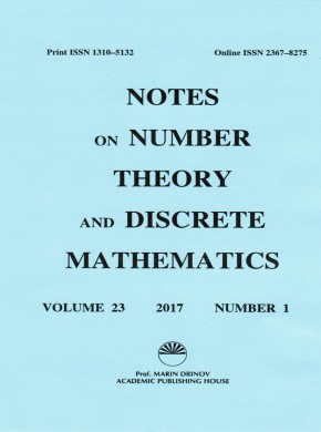 Notes On Number Theory And Discrete Mathematics期刊