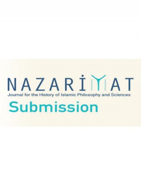 Nazariyat-journal For The History Of Islamic Philosophy And Sciences期刊