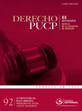 Derecho Pucp期刊