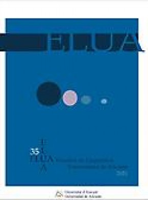 Estudios De Linguistica-universidad De Alicante-elua期刊