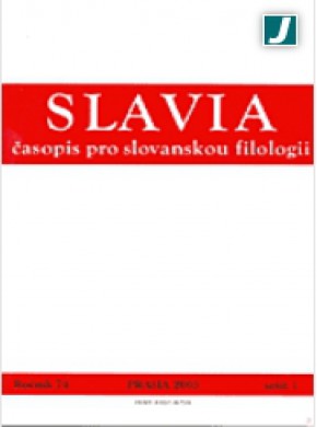 Slavia-casopis Pro Slovanskou Filologii期刊